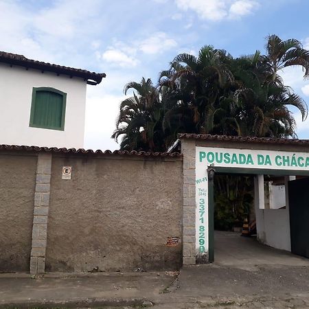 Pousada Da Chacara Parati Esterno foto